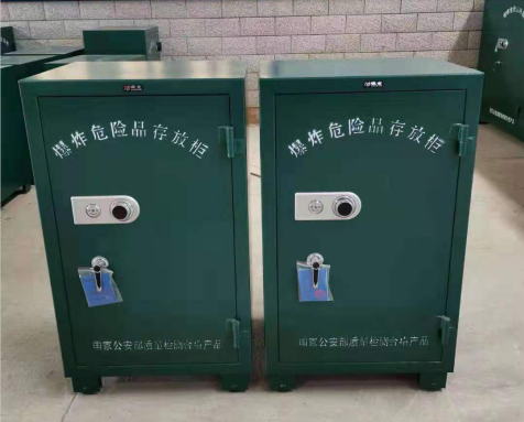 南桥镇炸药箱爆炸物品存放柜需要组装吗