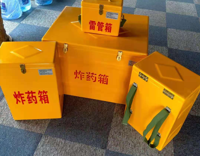 南桥镇矿用炸药储存箱防止生锈的方法与措施