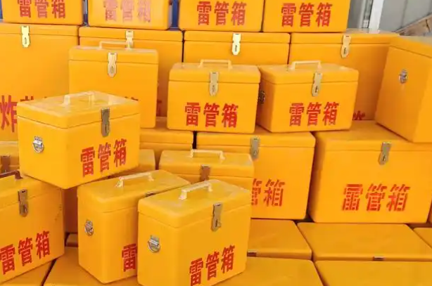 南桥镇矿用炸药箱和雷管箱的运输安全指南