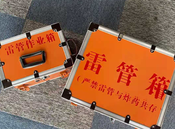 南桥镇雷管箱规范存放管理标准