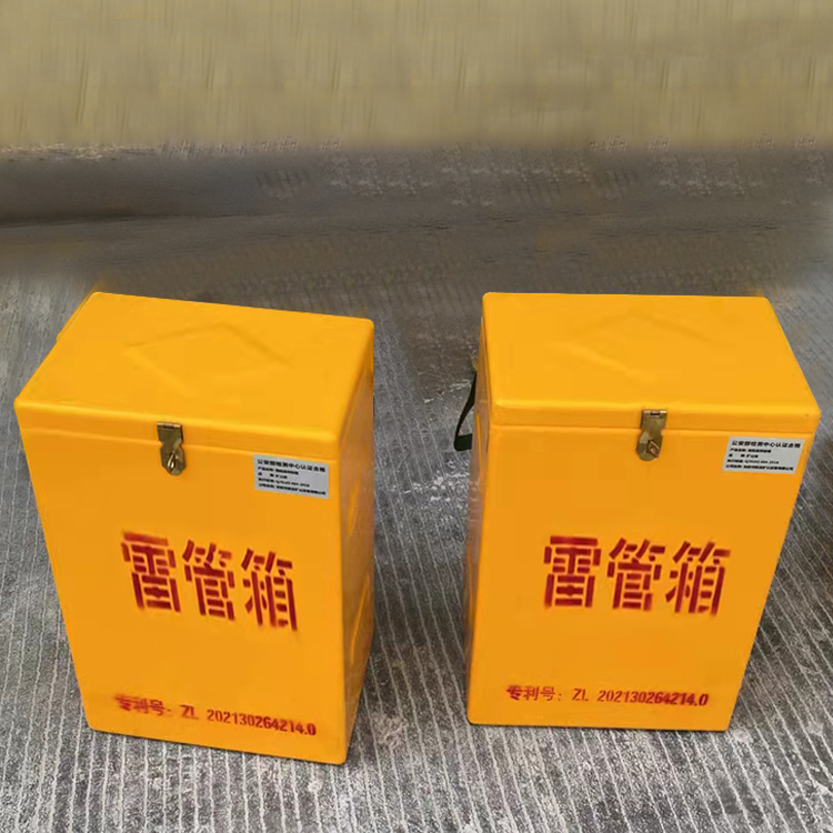 南桥镇玻璃钢防爆箱（爆破箱）,爆破作业现场安全防护的革新之选