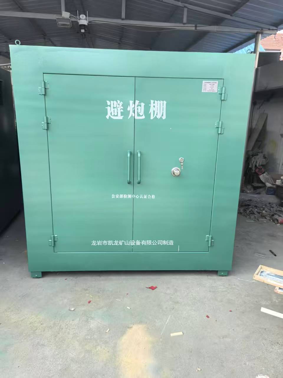 南桥镇露天作业爆破防护革命：避炮棚的多场景应用解析